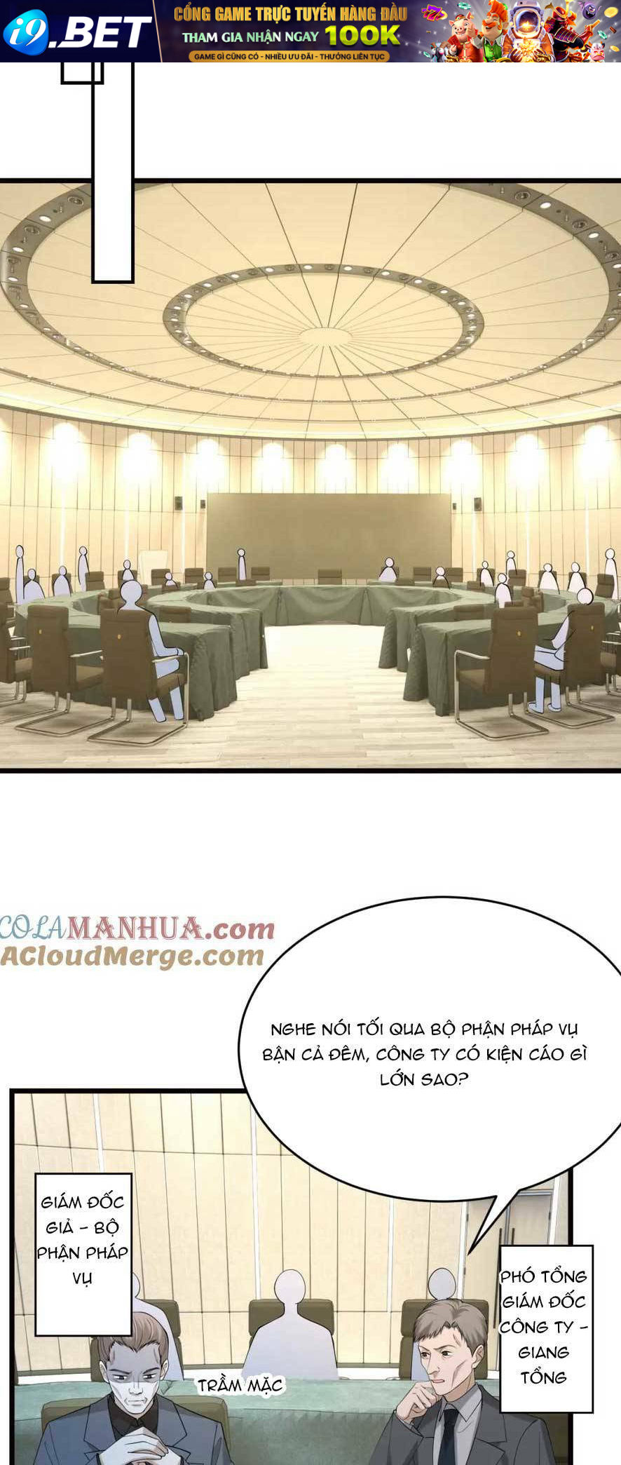 Kiều Gia Phu Nhân Bị Ngài Chiều Hư Rồi! - Chapter 25 - Page 28