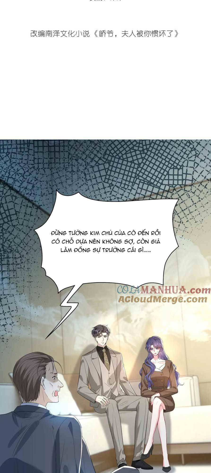Kiều Gia Phu Nhân Bị Ngài Chiều Hư Rồi! - Chapter 25 - Page 4