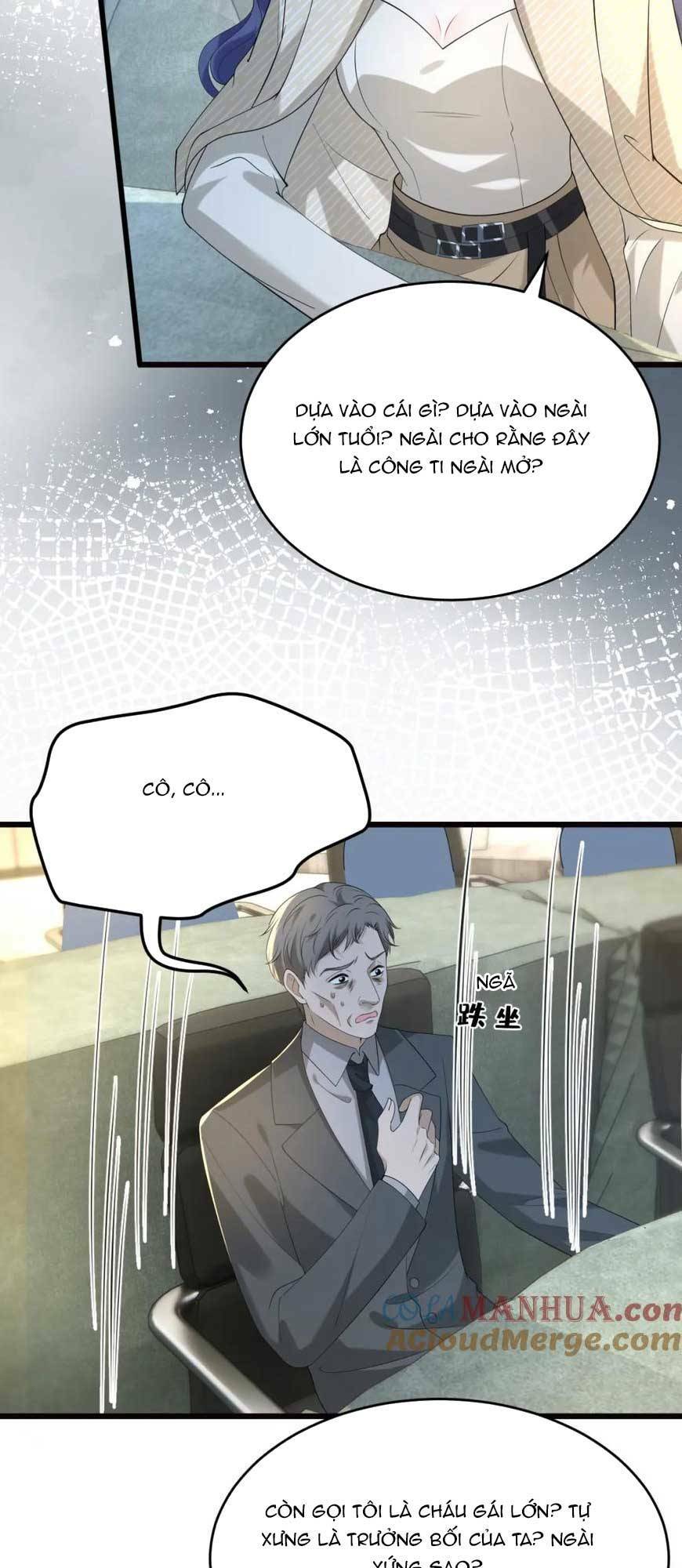 Kiều Gia Phu Nhân Bị Ngài Chiều Hư Rồi! - Chapter 26 - Page 12