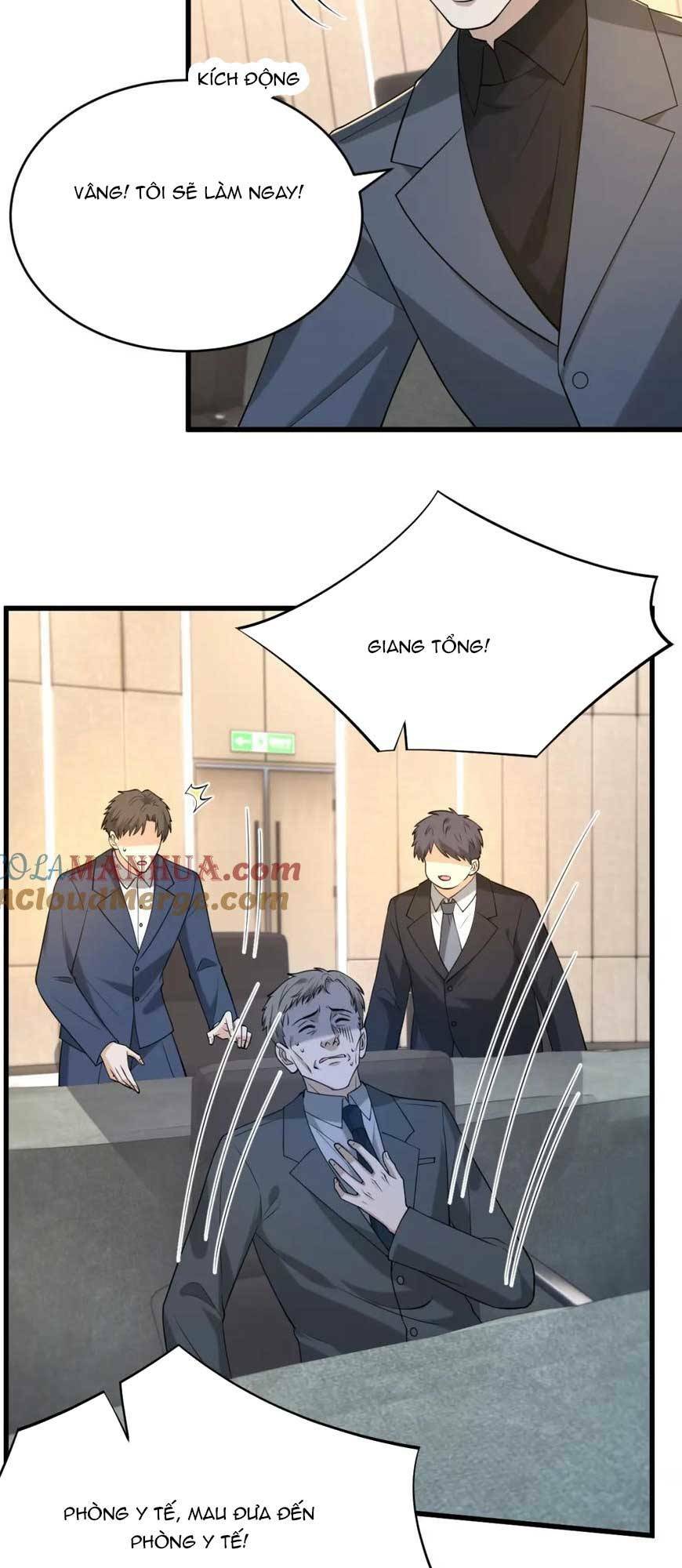 Kiều Gia Phu Nhân Bị Ngài Chiều Hư Rồi! - Chapter 26 - Page 15