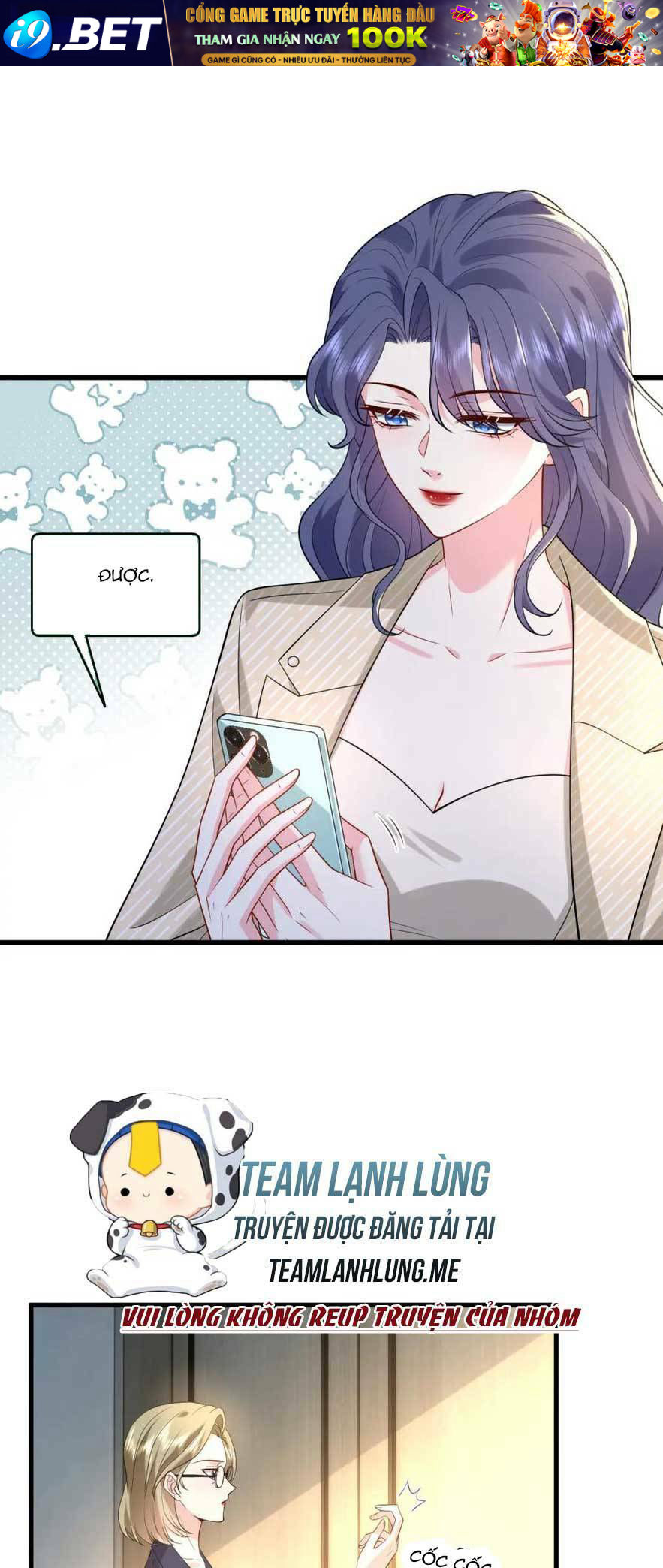 Kiều Gia Phu Nhân Bị Ngài Chiều Hư Rồi! - Chapter 26 - Page 26