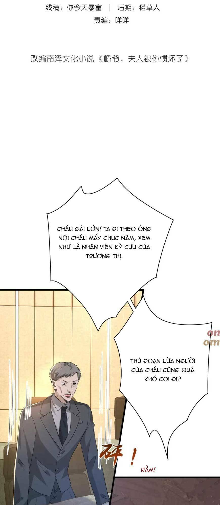 Kiều Gia Phu Nhân Bị Ngài Chiều Hư Rồi! - Chapter 26 - Page 4