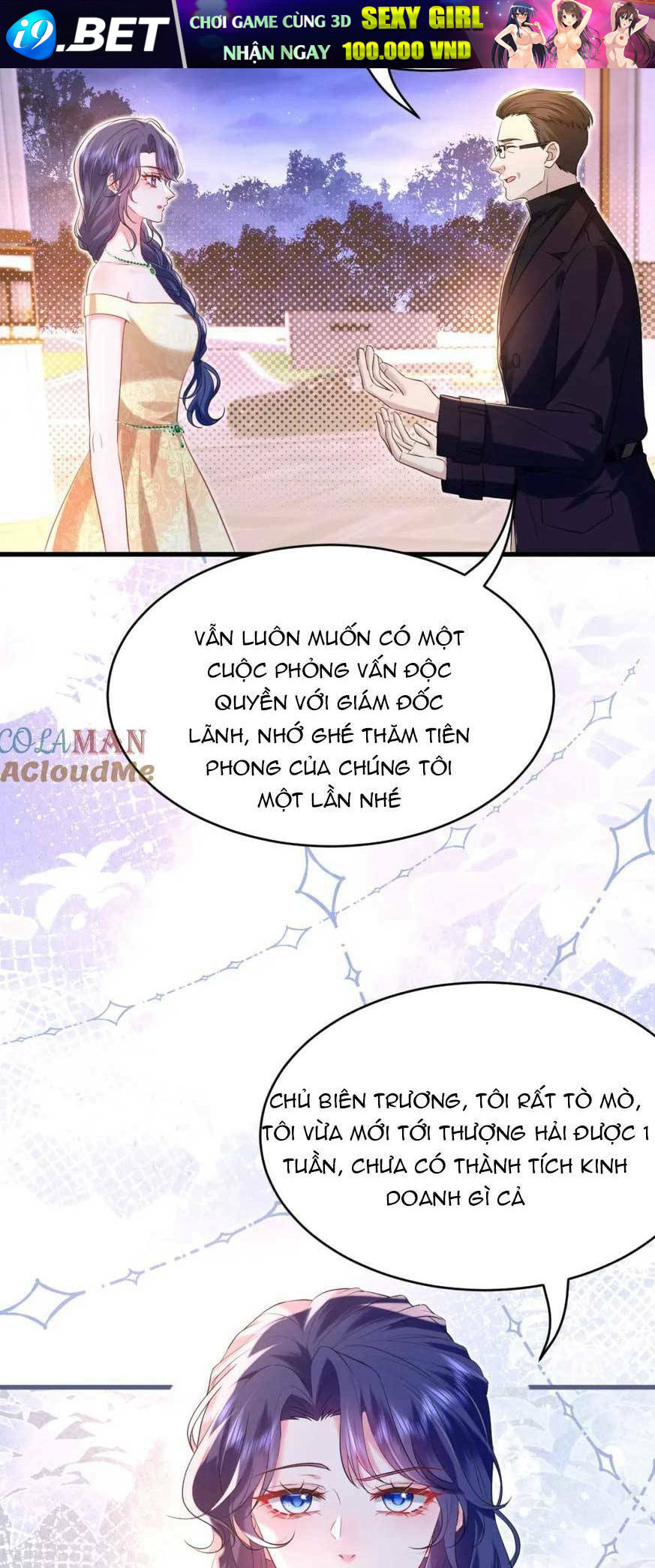 Kiều Gia Phu Nhân Bị Ngài Chiều Hư Rồi! - Chapter 27 - Page 19