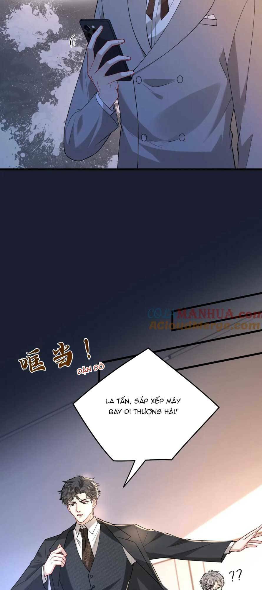 Kiều Gia Phu Nhân Bị Ngài Chiều Hư Rồi! - Chapter 28 - Page 12