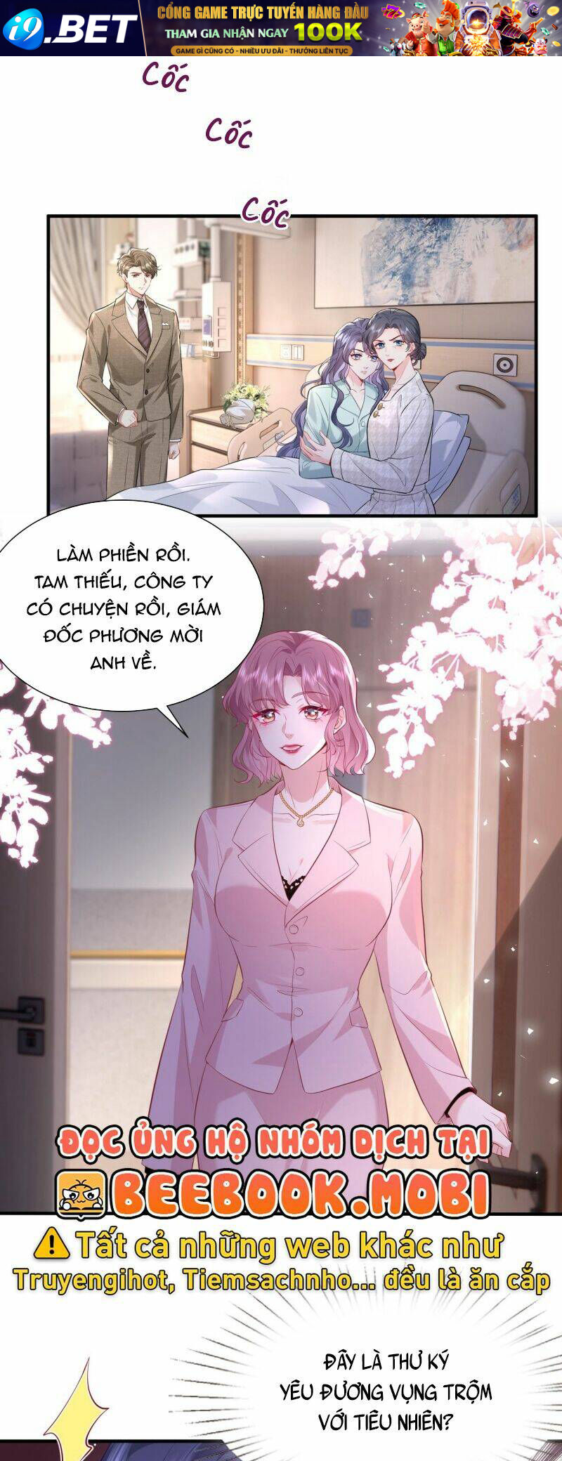 Kiều Gia Phu Nhân Bị Ngài Chiều Hư Rồi! - Chapter 4 - Page 10