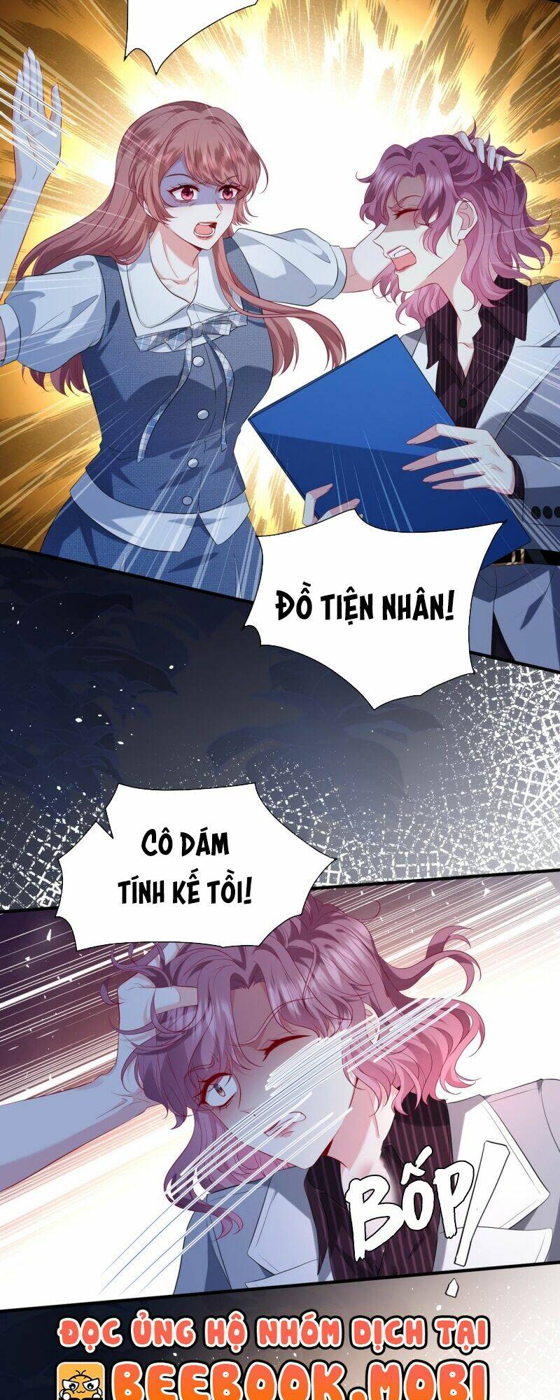 Kiều Gia Phu Nhân Bị Ngài Chiều Hư Rồi! - Chapter 9 - Page 4