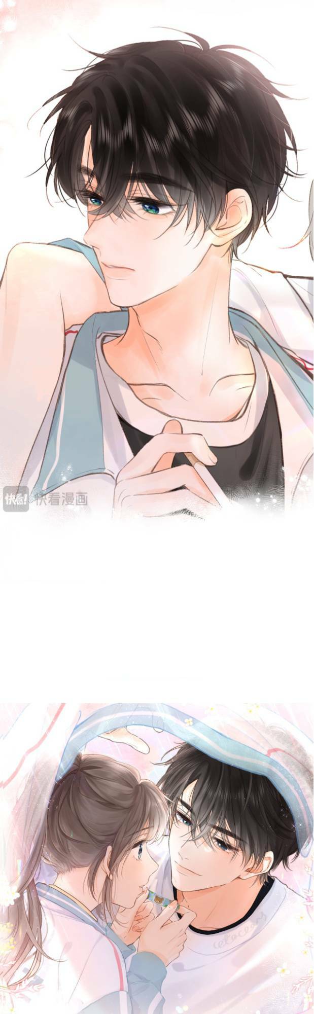 Tôi Mộng Giữa Ban Ngày - Chapter 15 - Page 5