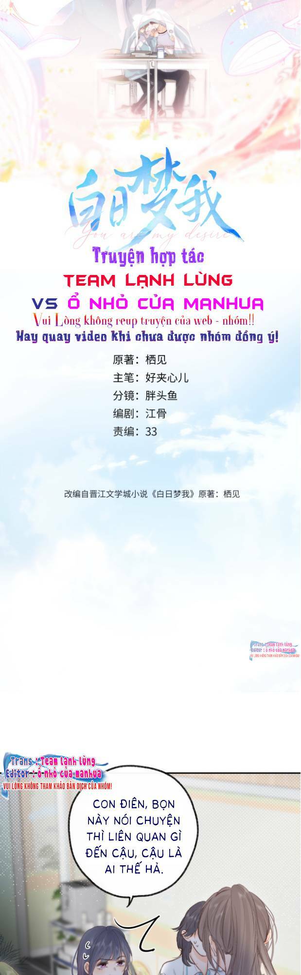 Tôi Mộng Giữa Ban Ngày - Chapter 15 - Page 6