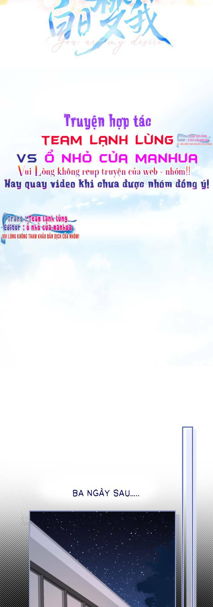 Tôi Mộng Giữa Ban Ngày - Chapter 16 - Page 6