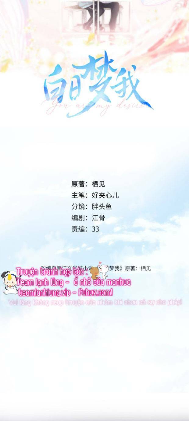 Tôi Mộng Giữa Ban Ngày - Chapter 19 - Page 14