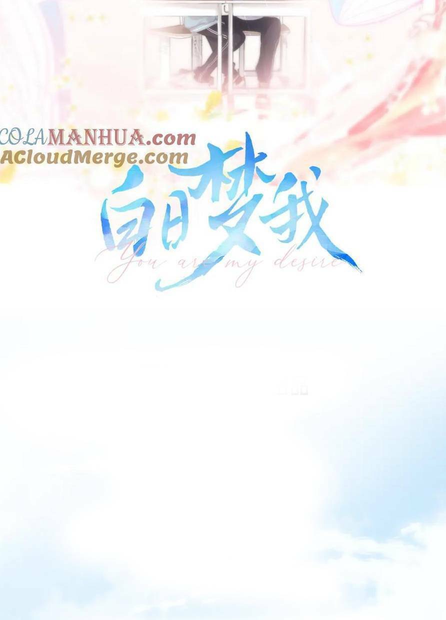 Tôi Mộng Giữa Ban Ngày - Chapter 22 - Page 15