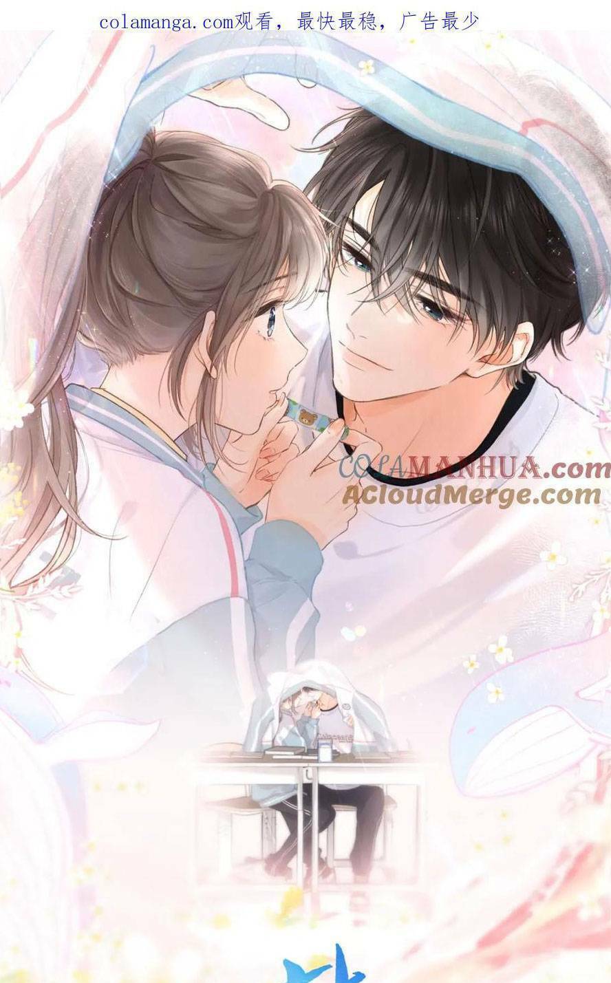 Tôi Mộng Giữa Ban Ngày - Chapter 25 - Page 3