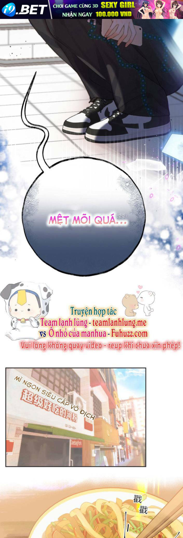 Tôi Mộng Giữa Ban Ngày - Chapter 26 - Page 12