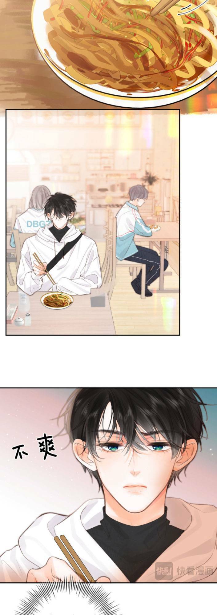 Tôi Mộng Giữa Ban Ngày - Chapter 26 - Page 13