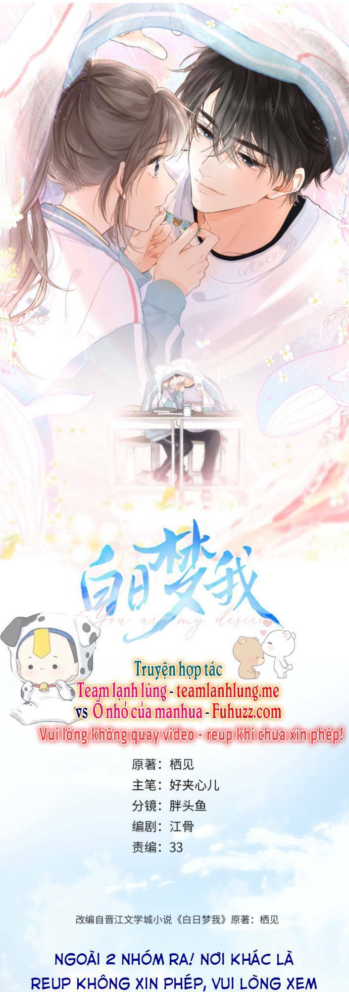 Tôi Mộng Giữa Ban Ngày - Chapter 26 - Page 3