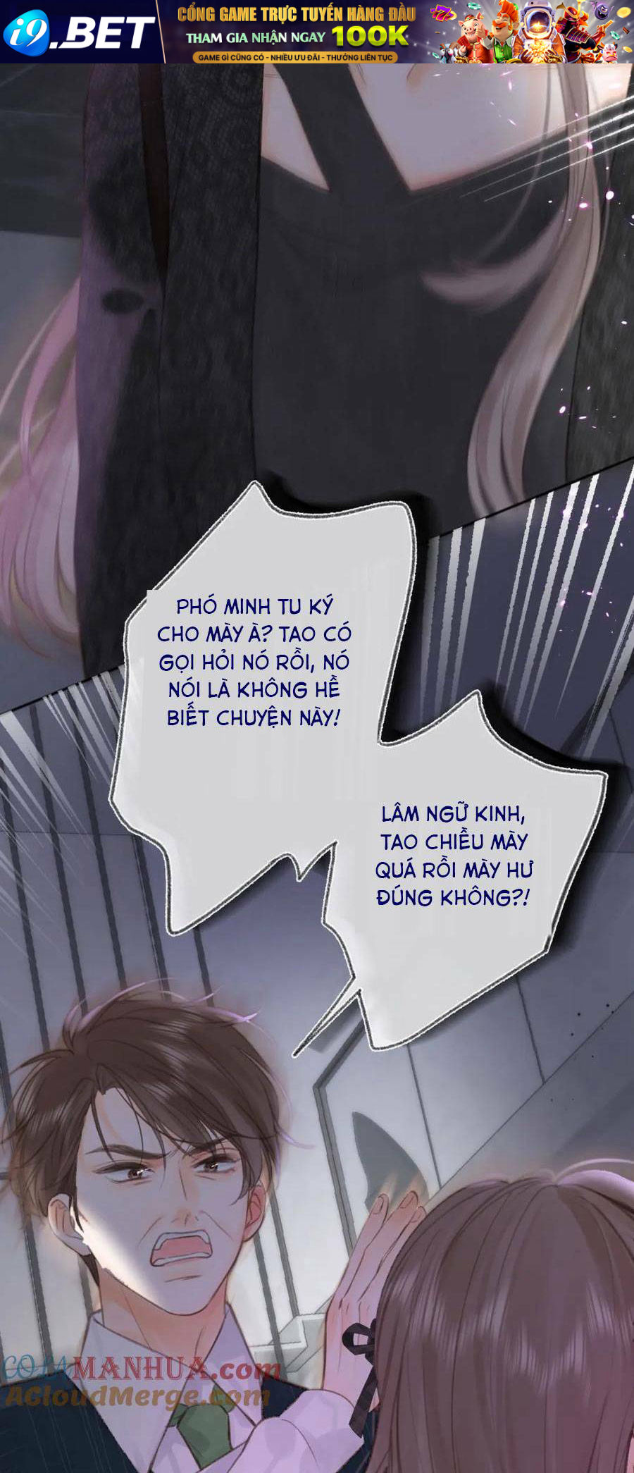Tôi Mộng Giữa Ban Ngày - Chapter 27 - Page 25