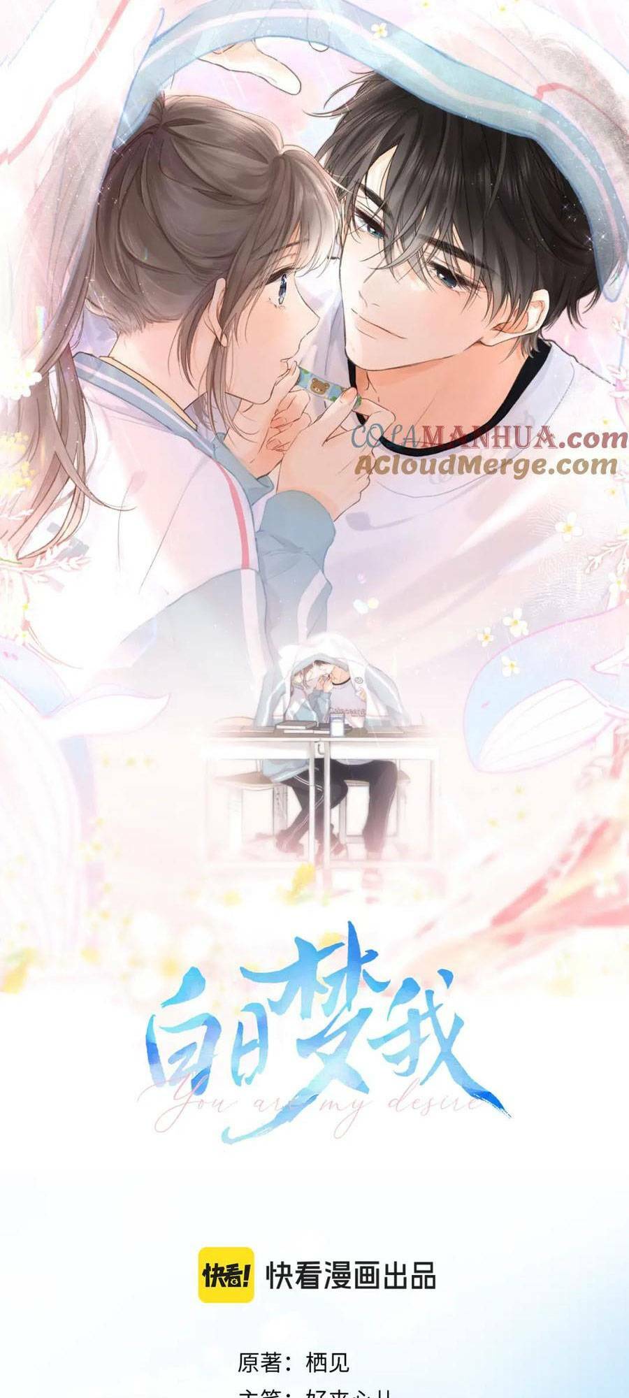 Tôi Mộng Giữa Ban Ngày - Chapter 27 - Page 3