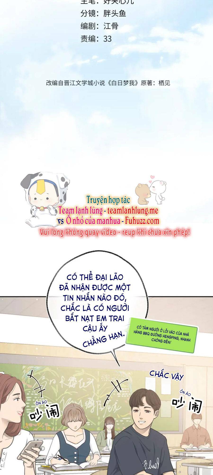 Tôi Mộng Giữa Ban Ngày - Chapter 27 - Page 4