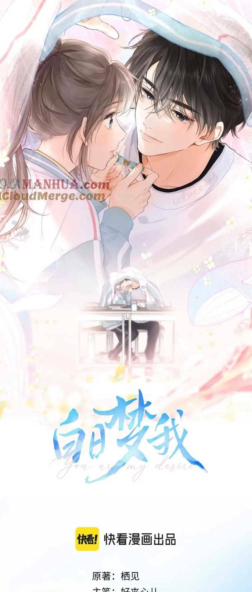 Tôi Mộng Giữa Ban Ngày - Chapter 30 - Page 3