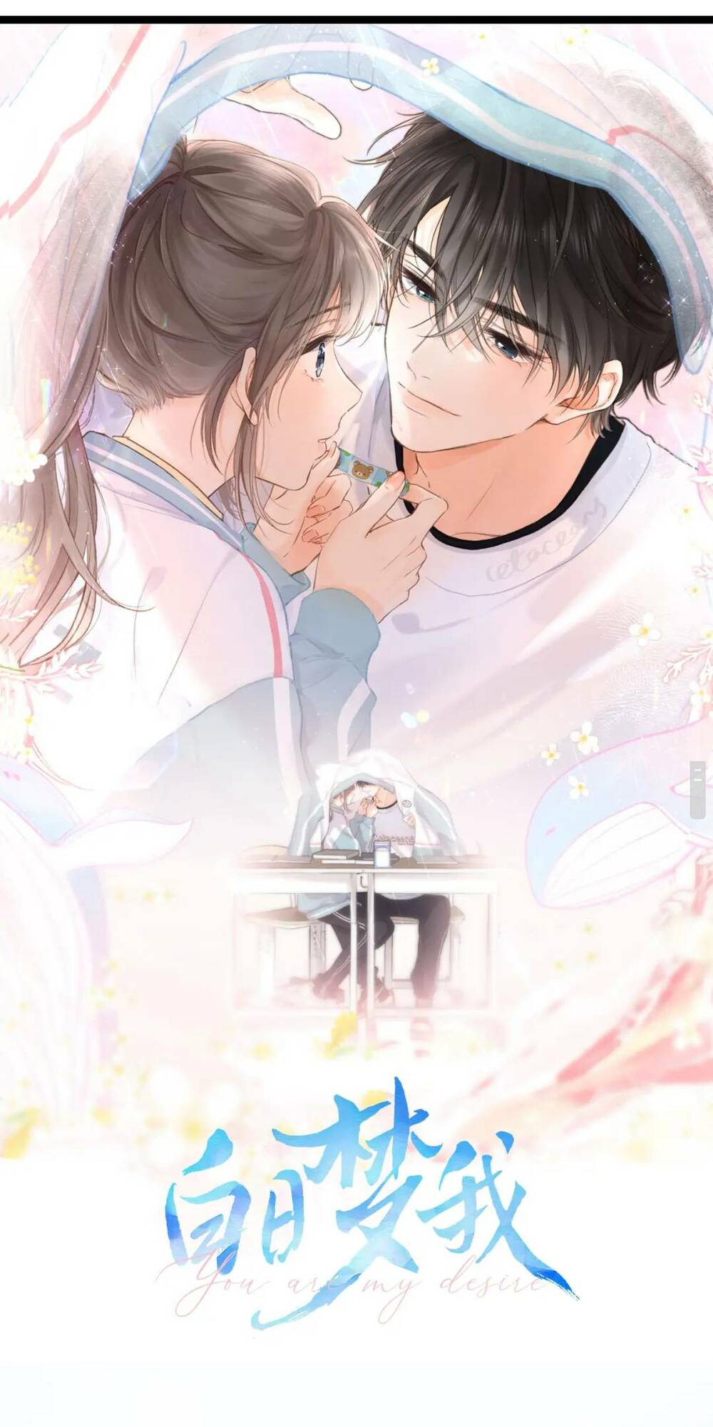 Tôi Mộng Giữa Ban Ngày - Chapter 31 - Page 13