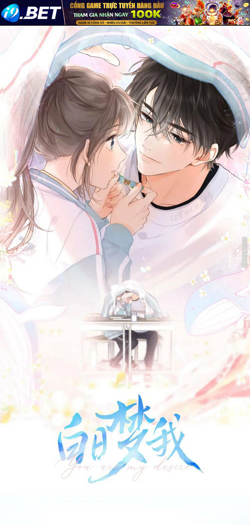 Tôi Mộng Giữa Ban Ngày - Chapter 32 - Page 3