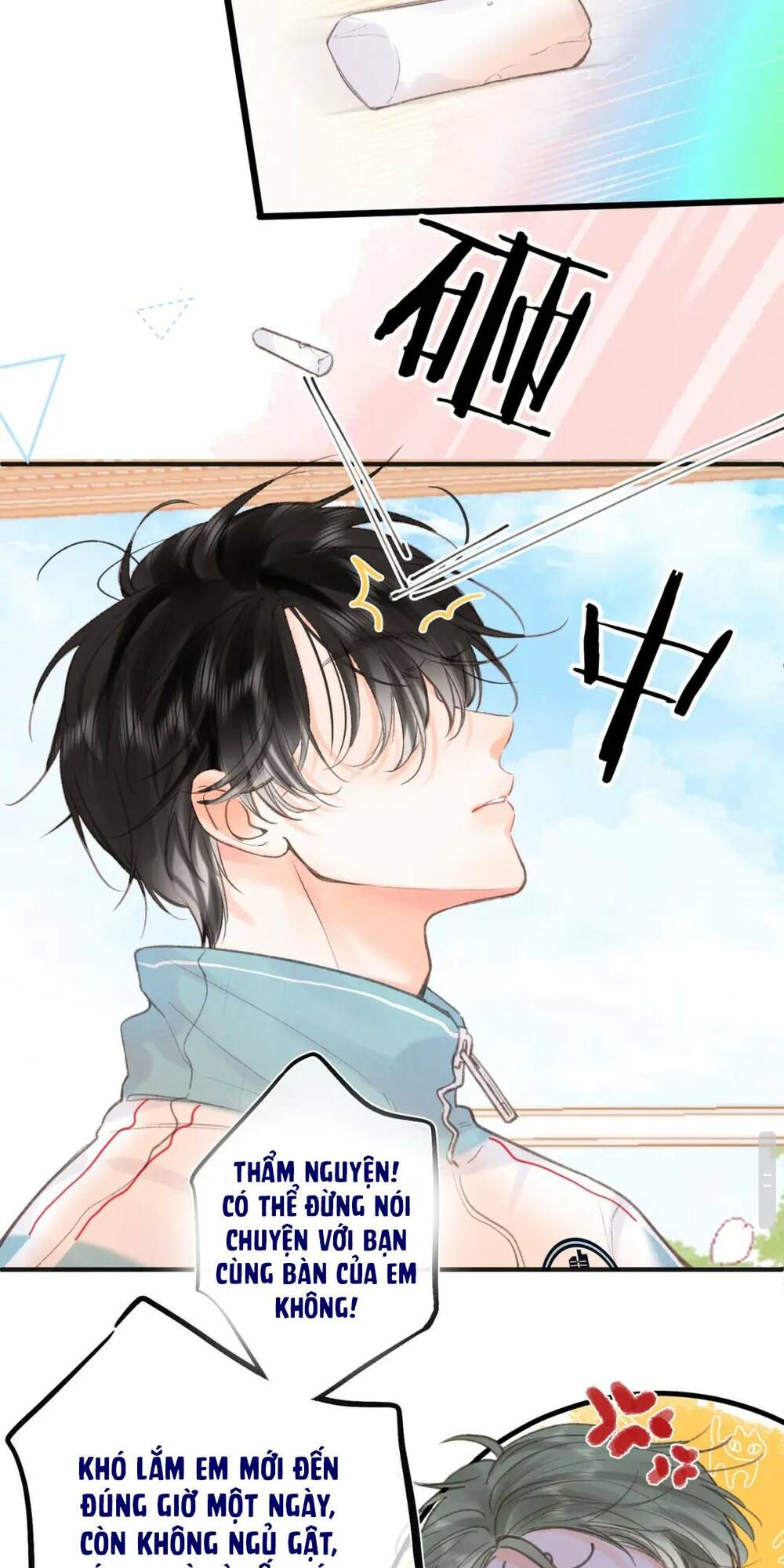 Tôi Mộng Giữa Ban Ngày - Chapter 32 - Page 5