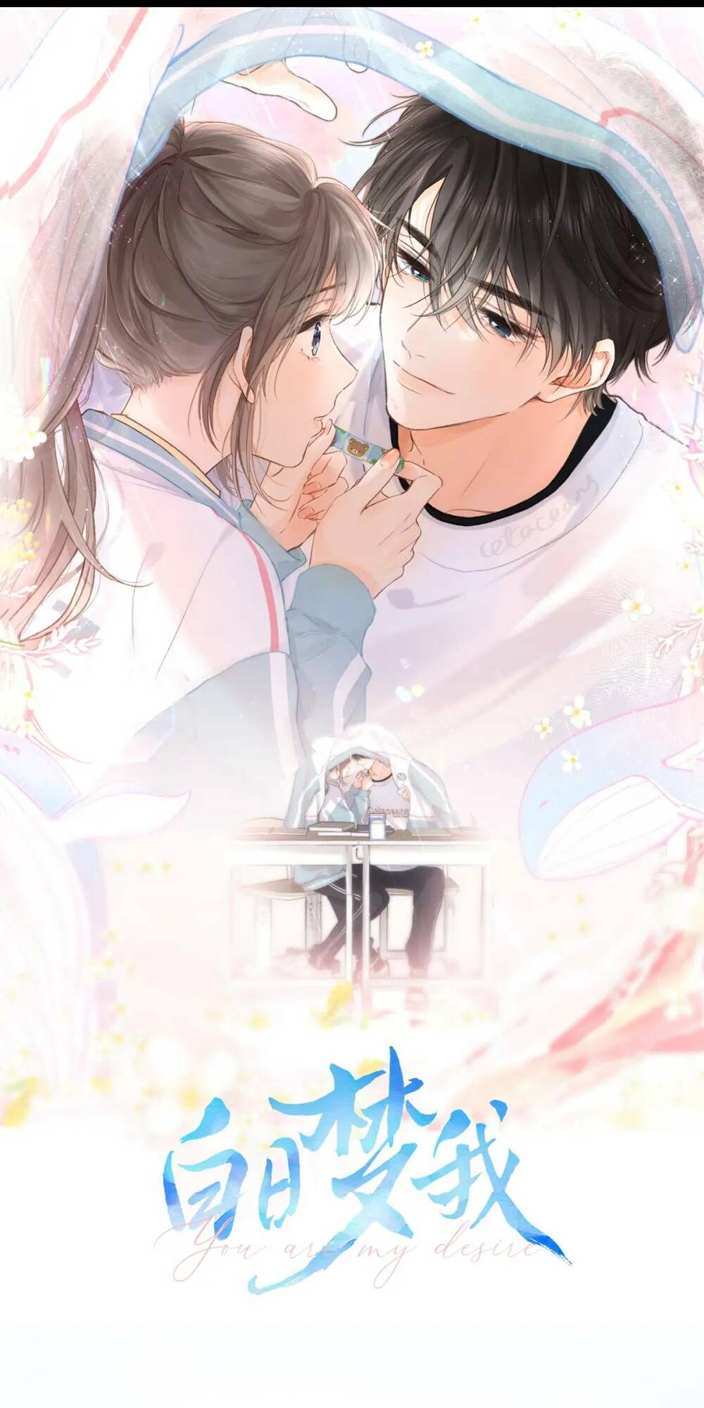 Tôi Mộng Giữa Ban Ngày - Chapter 33 - Page 3