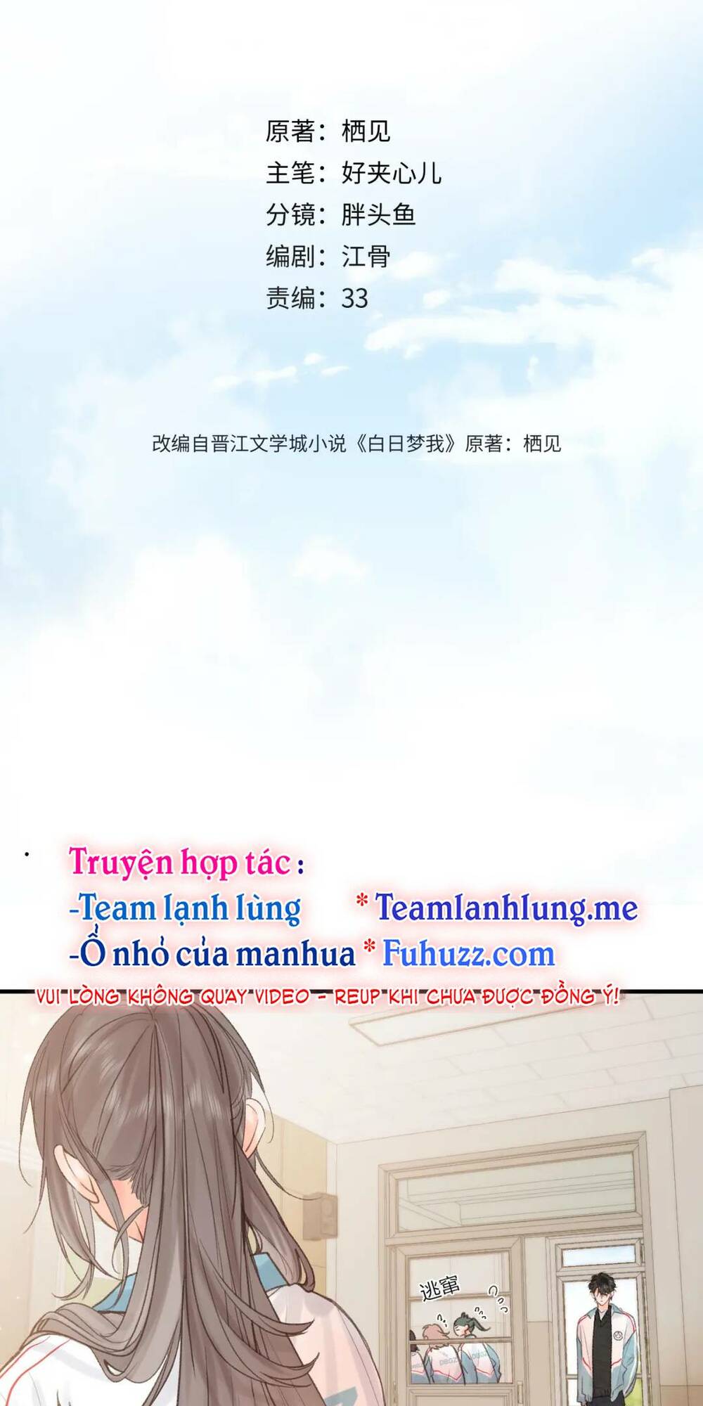 Tôi Mộng Giữa Ban Ngày - Chapter 33 - Page 4