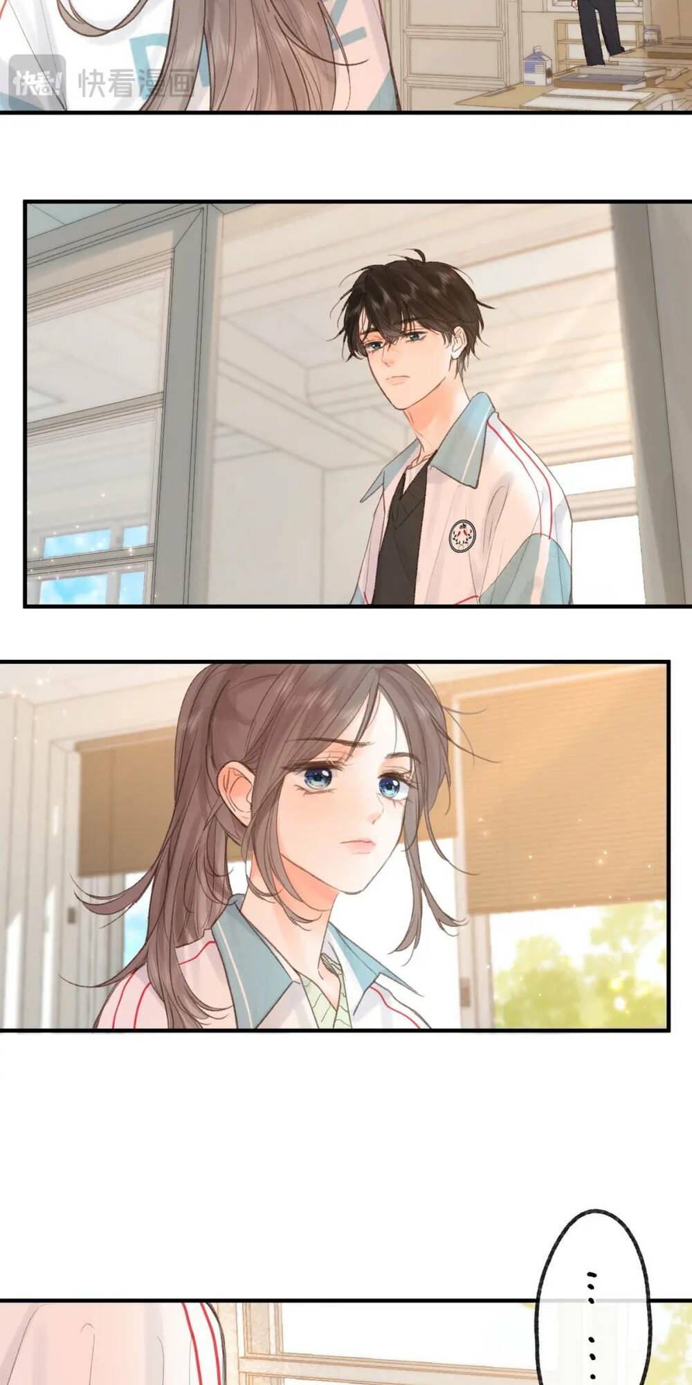 Tôi Mộng Giữa Ban Ngày - Chapter 33 - Page 5