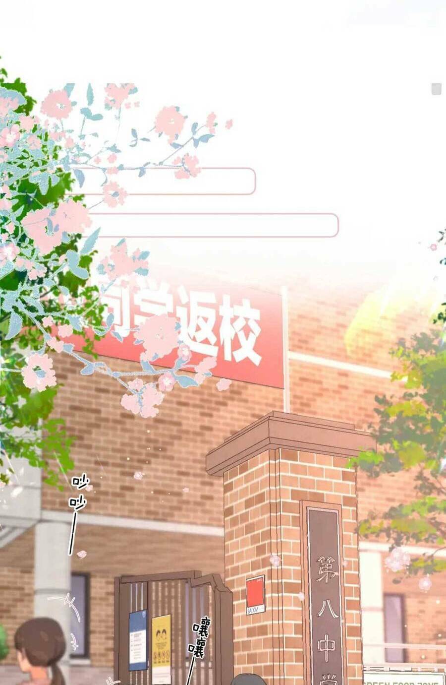 Tôi Mộng Giữa Ban Ngày - Chapter 7 - Page 7