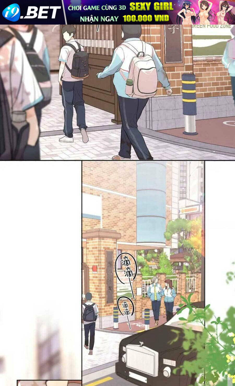 Tôi Mộng Giữa Ban Ngày - Chapter 7 - Page 8