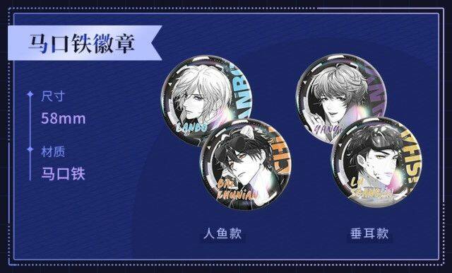 Chấp Sự Thỏ Cụp Tai - Chapter 12 - Page 47