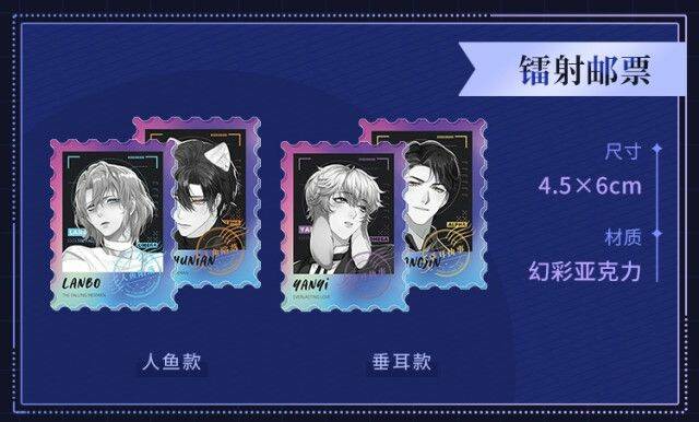 Chấp Sự Thỏ Cụp Tai - Chapter 12 - Page 48