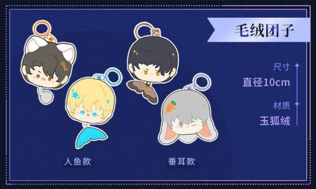 Chấp Sự Thỏ Cụp Tai - Chapter 12 - Page 52