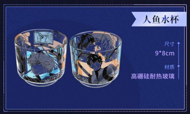 Chấp Sự Thỏ Cụp Tai - Chapter 12 - Page 54