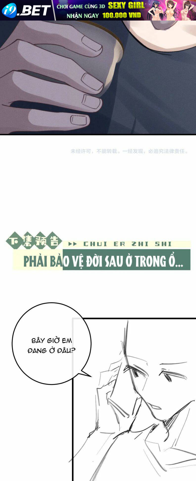 Chấp Sự Thỏ Cụp Tai - Chapter 16 - Page 51