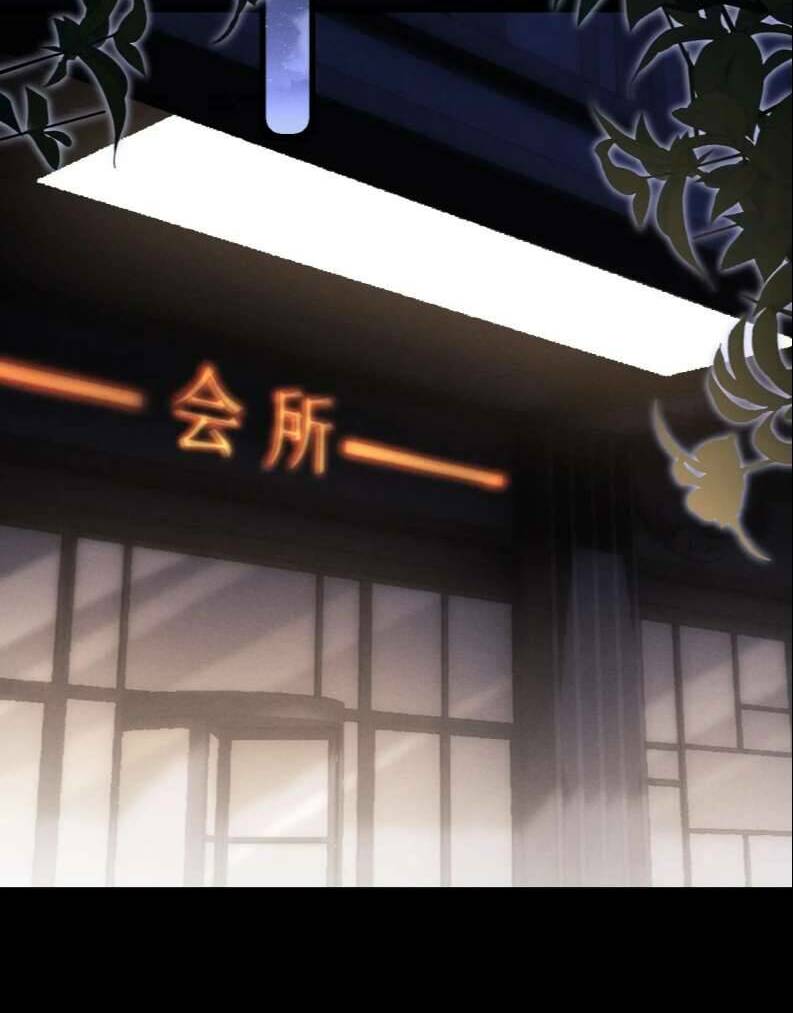 Chấp Sự Thỏ Cụp Tai - Chapter 19 - Page 18