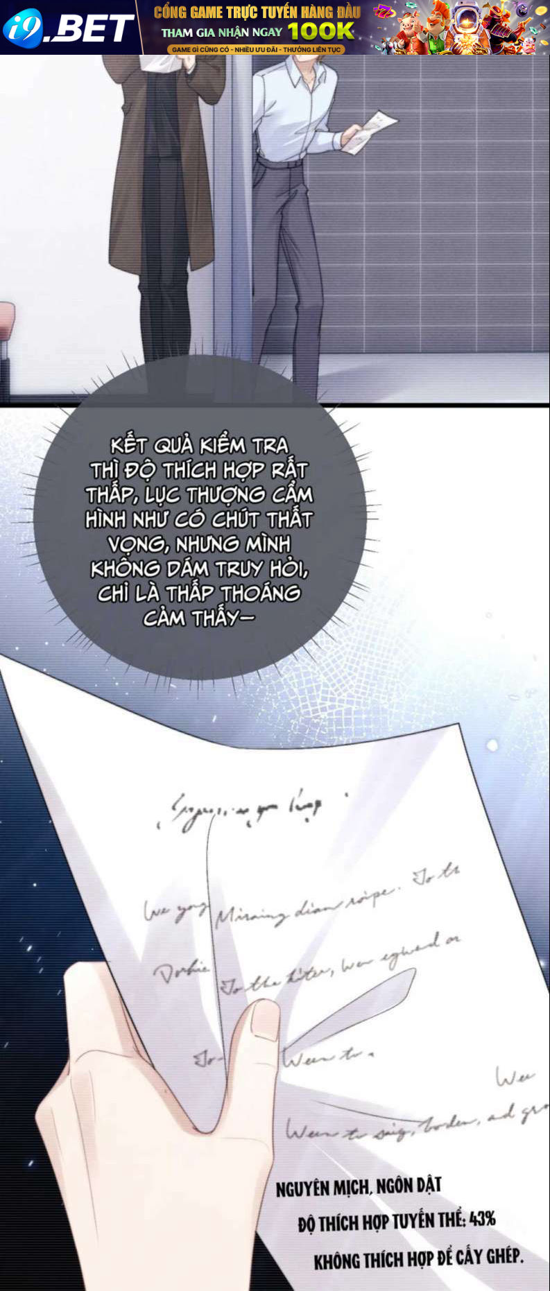 Chấp Sự Thỏ Cụp Tai - Chapter 26 - Page 13