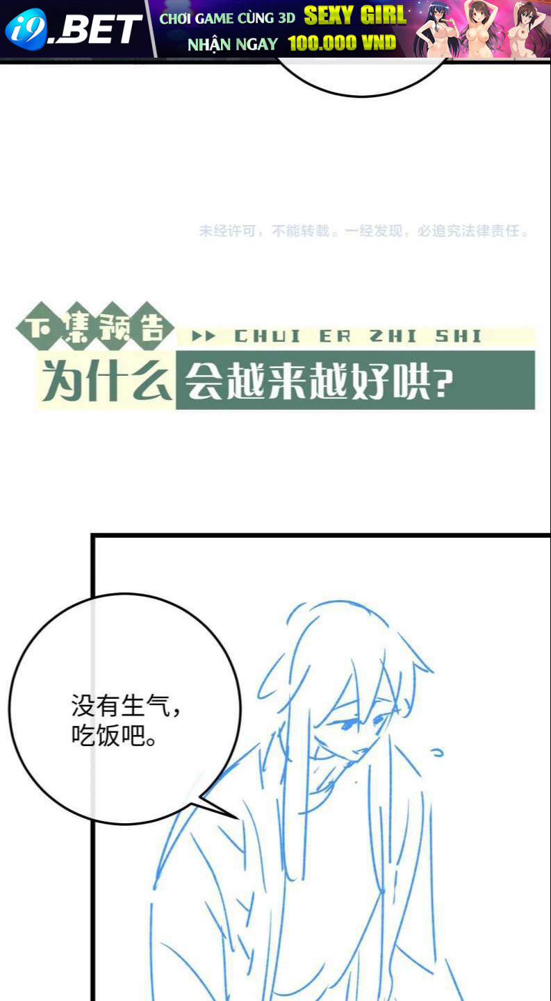 Chấp Sự Thỏ Cụp Tai - Chapter 28 - Page 55