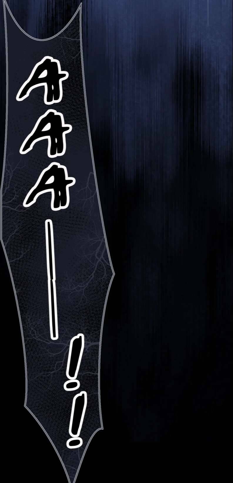 Chấp Sự Thỏ Cụp Tai - Chapter 32 - Page 33