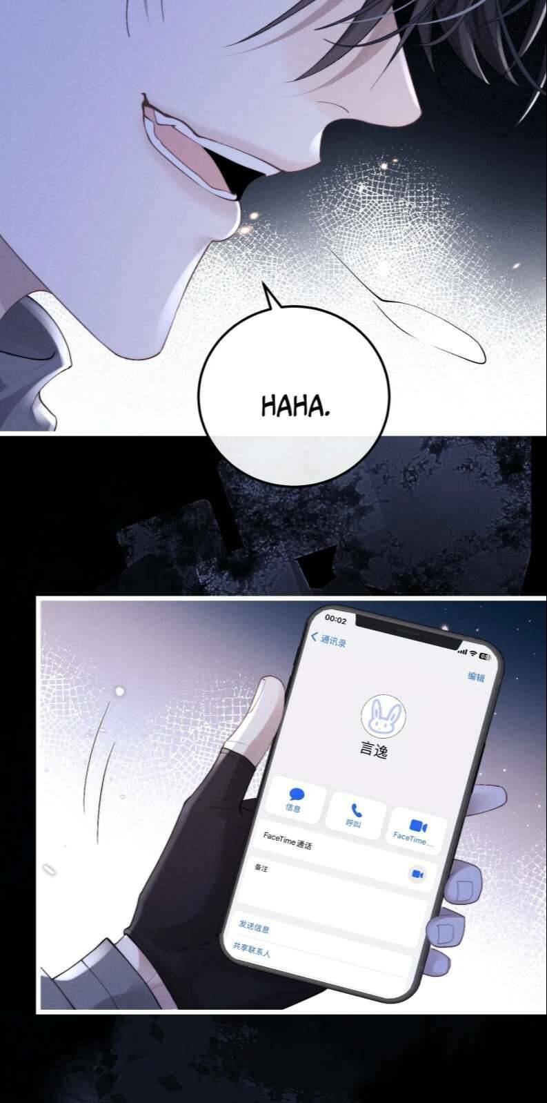 Chấp Sự Thỏ Cụp Tai - Chapter 32 - Page 38