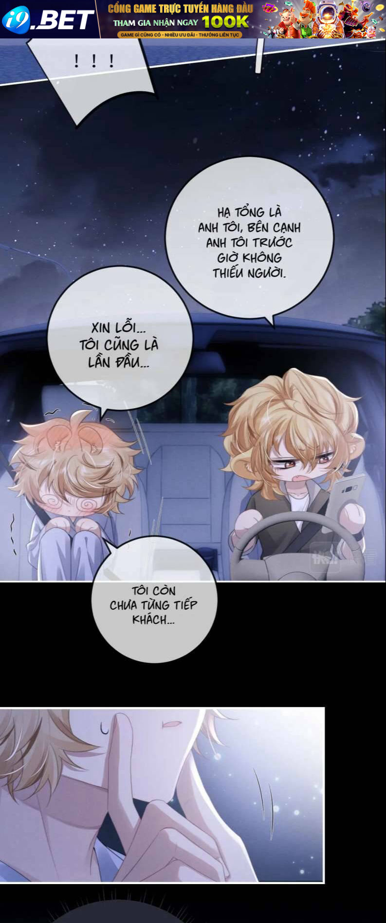 Chấp Sự Thỏ Cụp Tai - Chapter 38 - Page 11