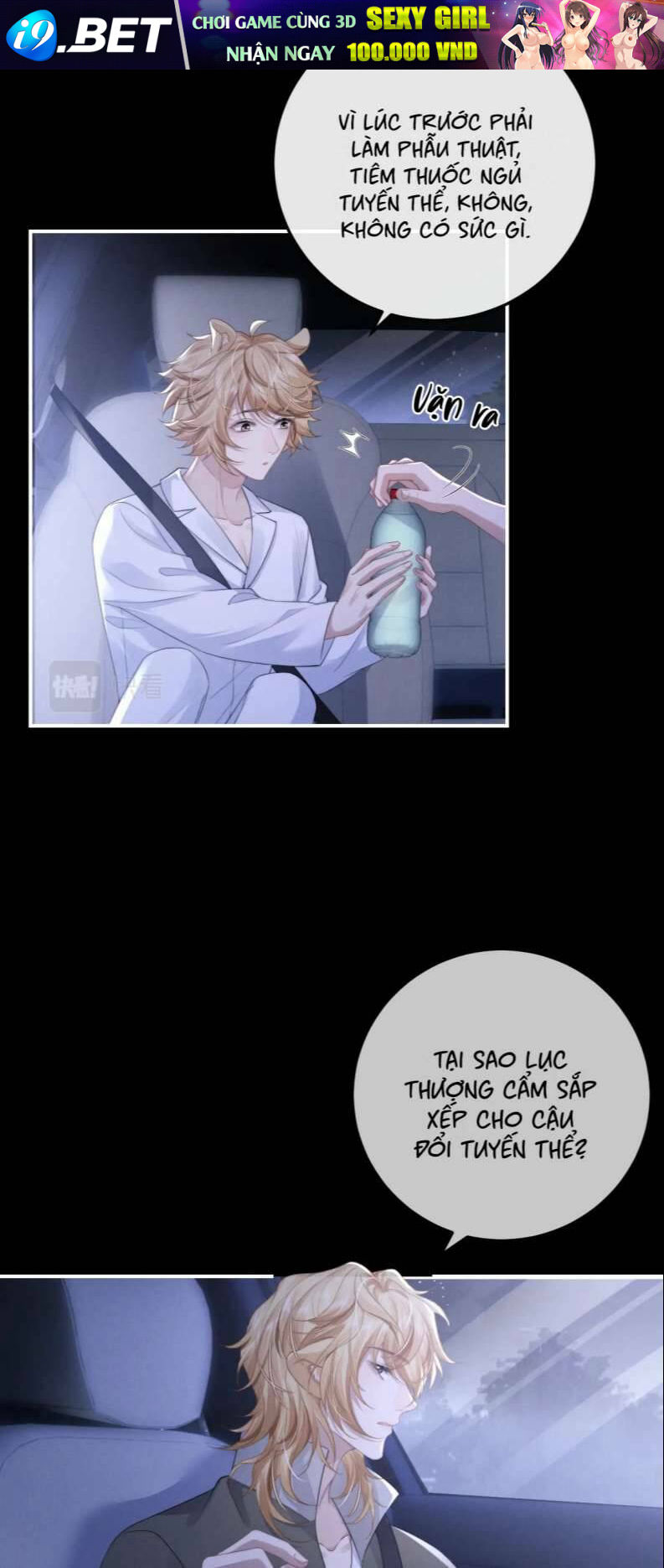 Chấp Sự Thỏ Cụp Tai - Chapter 38 - Page 7