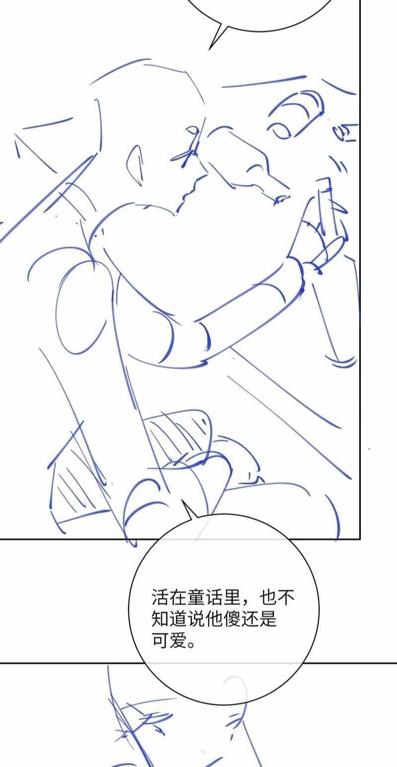 Chấp Sự Thỏ Cụp Tai - Chapter 45 - Page 36