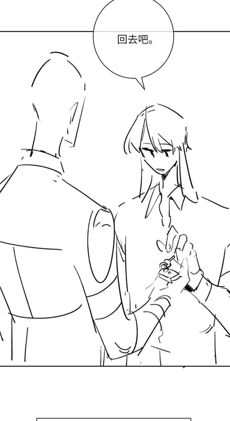 Chấp Sự Thỏ Cụp Tai - Chapter 47 - Page 36