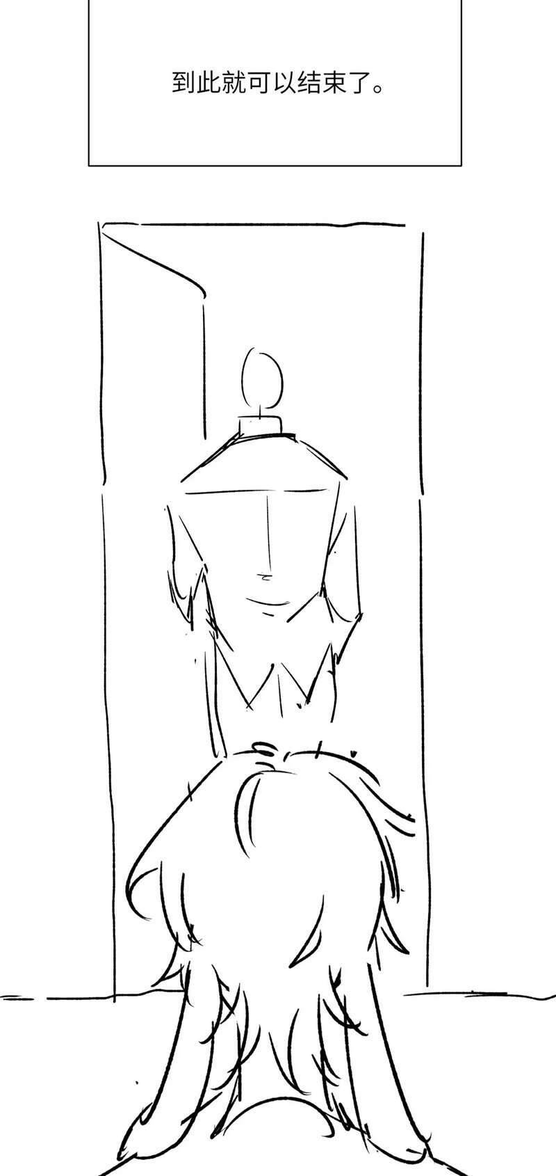 Chấp Sự Thỏ Cụp Tai - Chapter 47 - Page 37