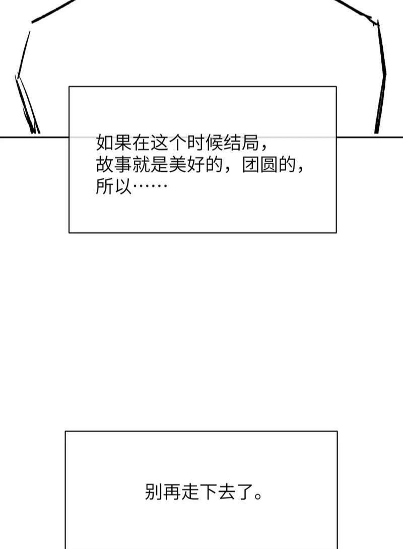 Chấp Sự Thỏ Cụp Tai - Chapter 47 - Page 38