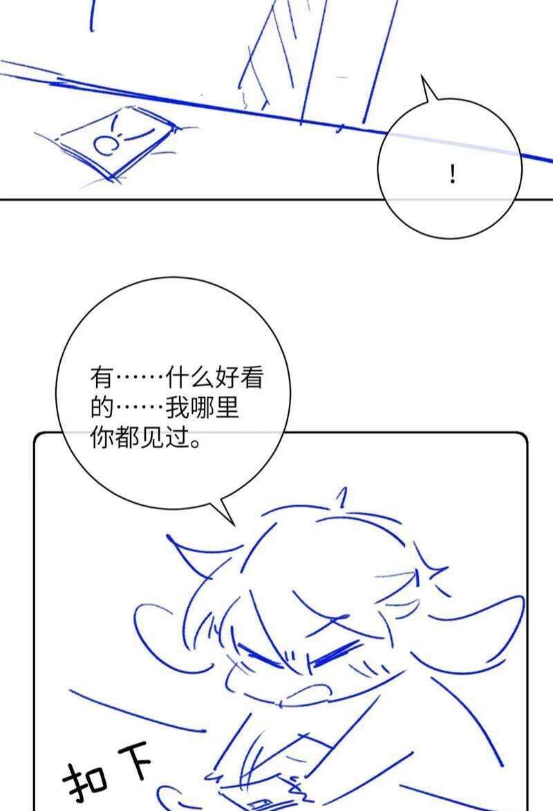 Chấp Sự Thỏ Cụp Tai - Chapter 49 - Page 38