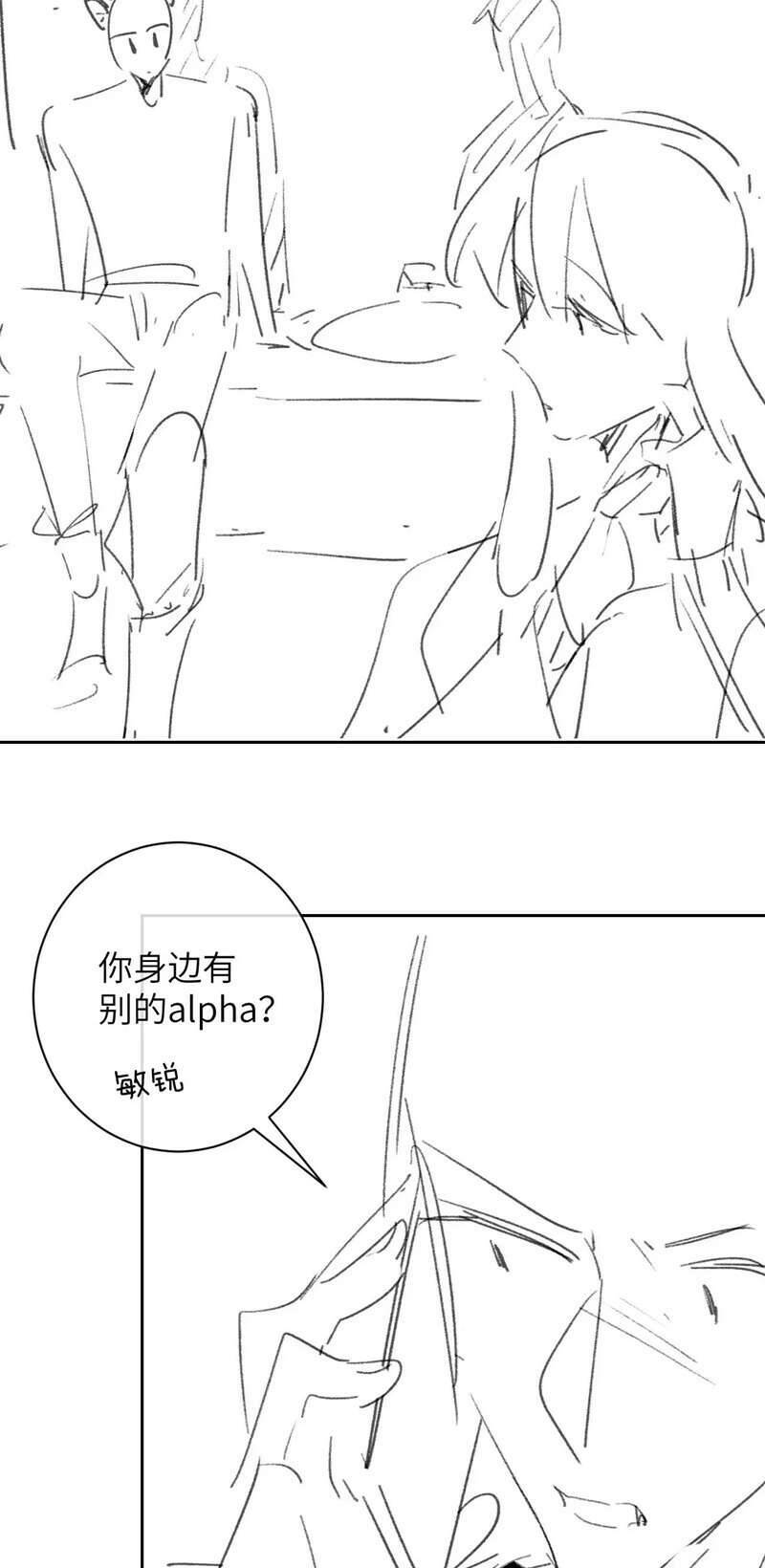 Chấp Sự Thỏ Cụp Tai - Chapter 51 - Page 31