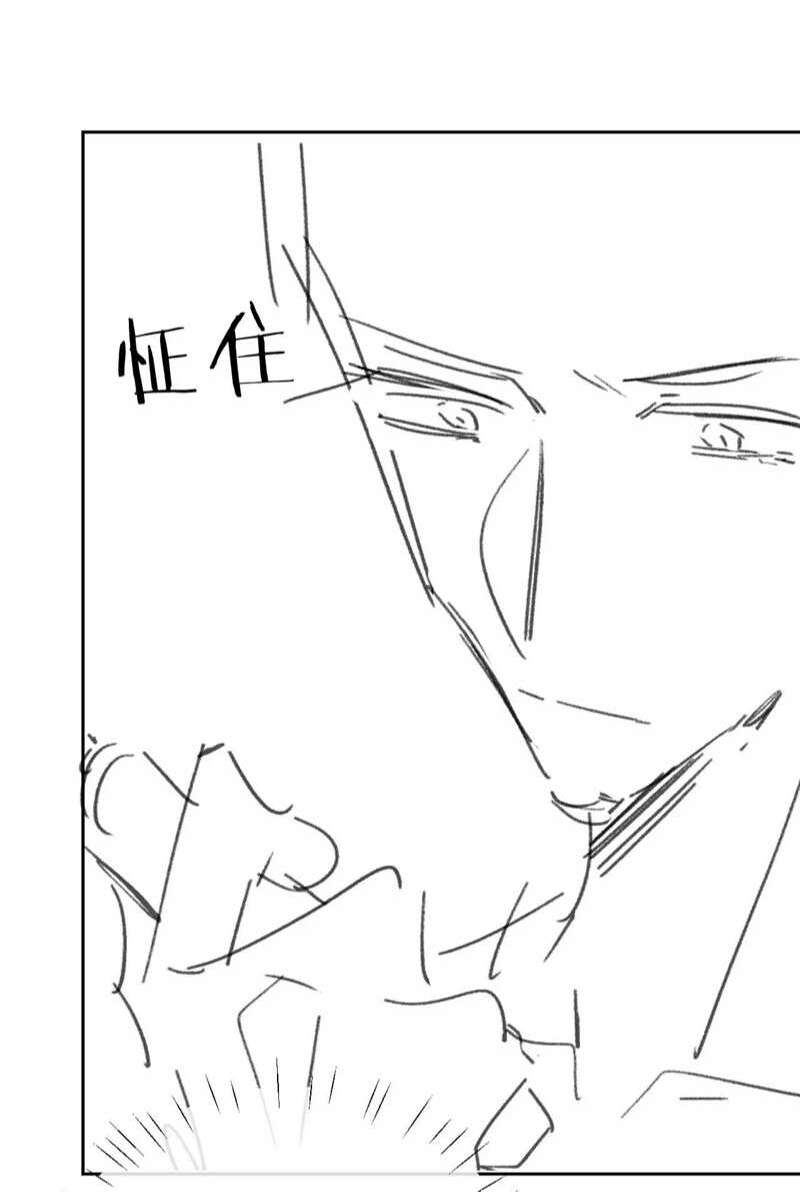 Chấp Sự Thỏ Cụp Tai - Chapter 52 - Page 36